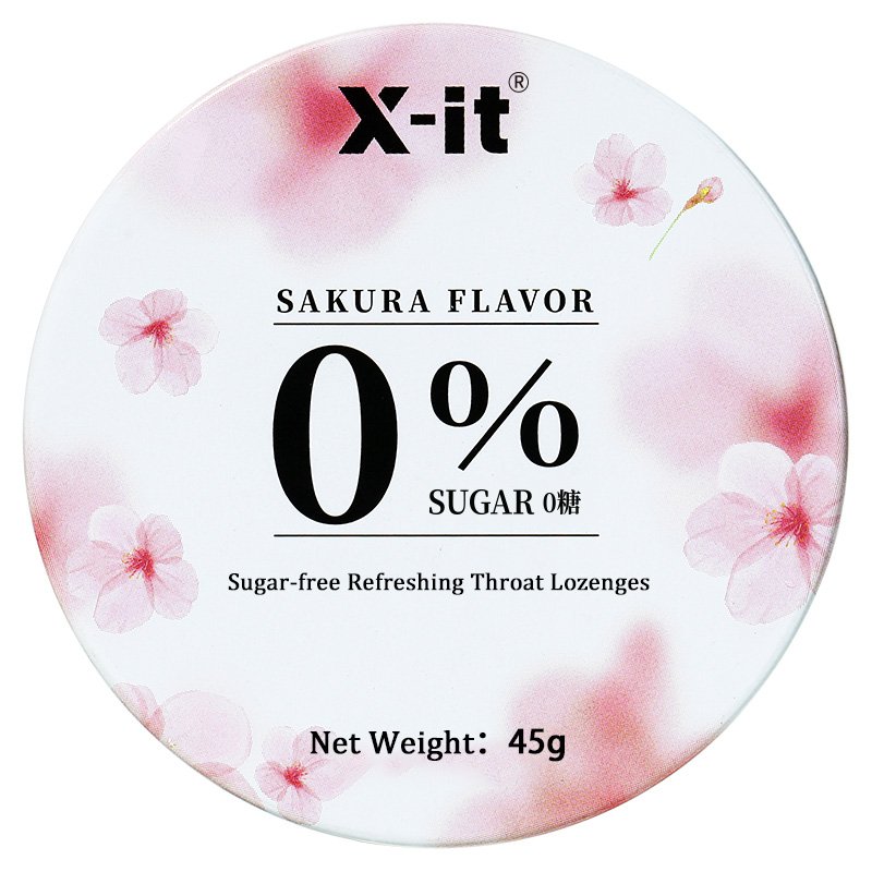 X-it Sugar-free Refreshing Throat Lozenges(Sakura Flavor) 45g